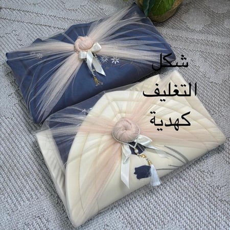 طقم صلاة سادة رمادي غامق