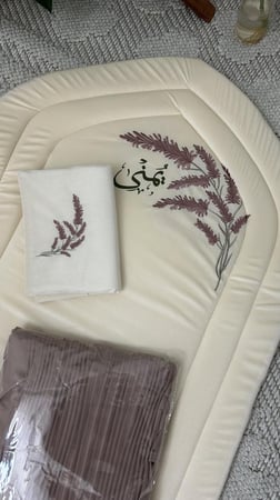 طقم صلاة  لافندر