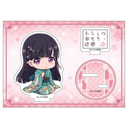 My Happy Marriage stand  (1)