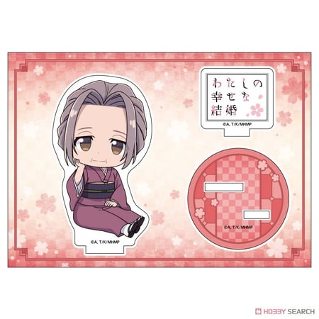 My Happy Marriage stand  (1)