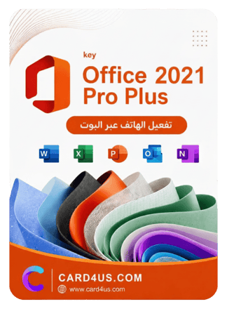 Microsoft Office 2021 Pro Plus 1PC – تنشيط هاتفي عبر البوت