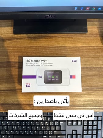 راوتر هواوي سويلينك متنقل SRT875 5G ببطارية 5الف الاصدار الجديد