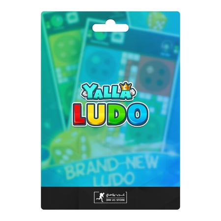 يلا لودو - 300 دولار ماسة