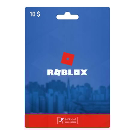 10 دولار المتجر الأمريكي