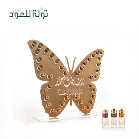 توزيعات مواليد عود فراشة ٣٠ حبة