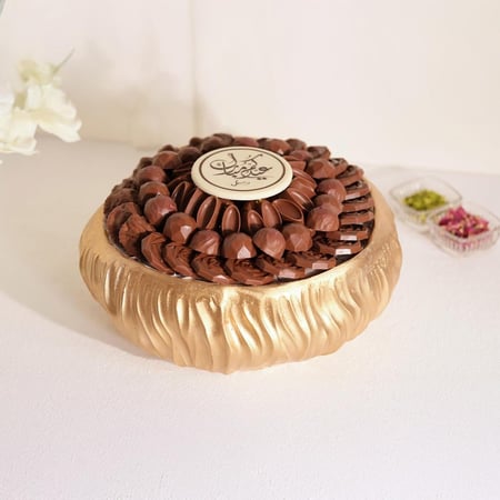 صينية ريزون ذهبي - شوكولاتة 1 ك  - متجر ضيافات رتيل