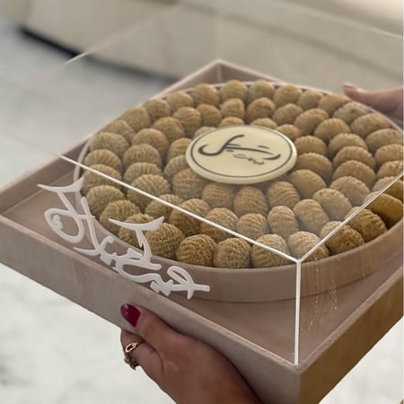 بوكس الاناقة - معمول 1 ك  - متجر ضيافات رتيل