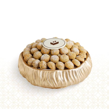 صينية ريزن ذهبي معمول الحجازي  - متجر ضيافات رتيل