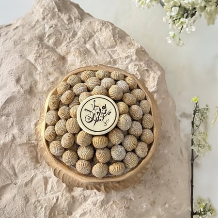 صينية ريزون ذهبي - معمول - متجر ضيافات رتيل