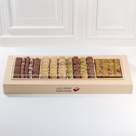 بوكس ضيافة العيد - معمول وشوكولاتة وبيتيفور - متجر ضيافات رتيل