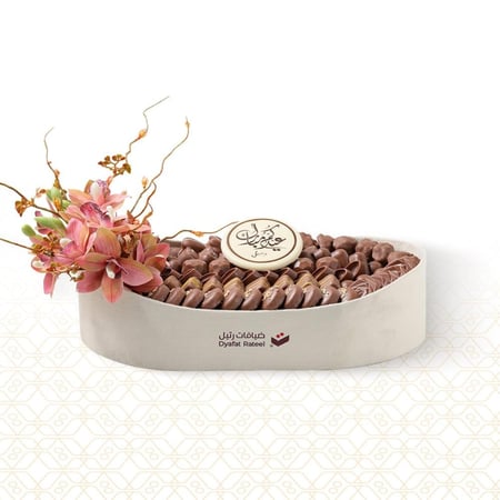 صينية بيضاوى شوكولاتة 1 كيلو - متجر ضيافات رتيل