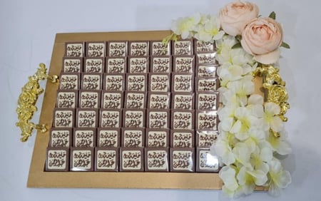 متجر ضيافات رتيل - شوكلاته بالاسم