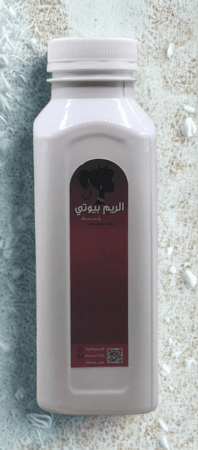 زيت الشعر الهندي بالاعشاب لتكثيف