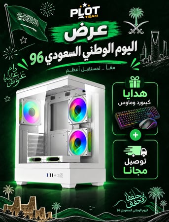 تجميعة قيمنق RTX 3060 12G ZOTAC