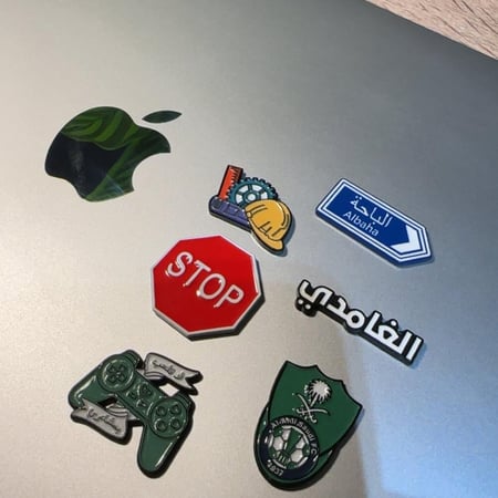 ستيكر معدني (لاتلعب بمشاعري)