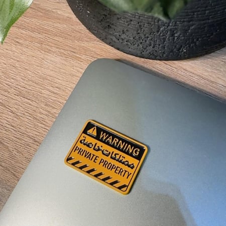 ستيكر معدني (ممتلكات خاصه)