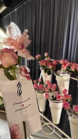 كورنر ورد - 100 ورده