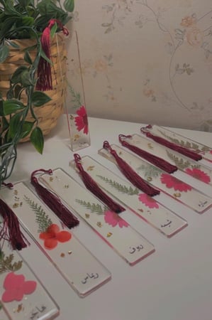 فاصل ريزن بالاسماء