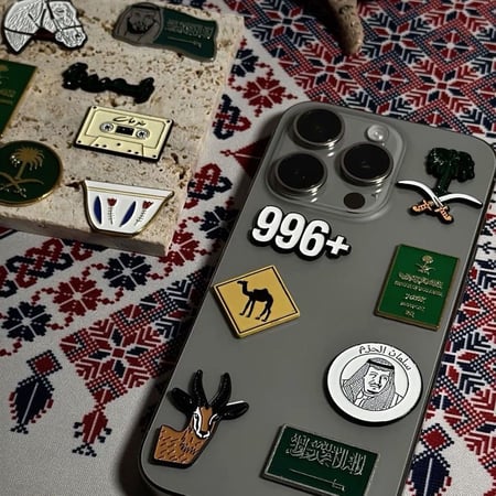 استيكر معدني (صناعة سعودية)