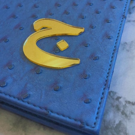 حروف اكريلك ذهبي