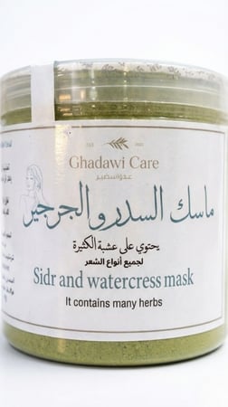 ,سدر, شعر , ماسك, جمال, طول, نعومة, تساقط, لون, قوة, حناء صبا, كثافة