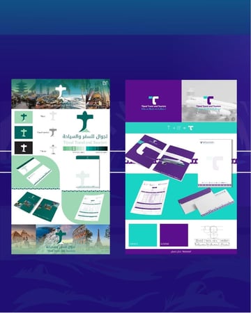 دورة تصميم الشعارات والهويات البصرية الدفعة 10