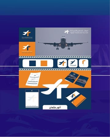 دورة تصميم الشعارات والهويات البصرية الدفعة 10