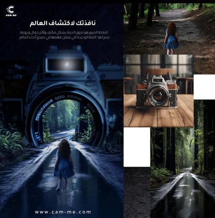 دورة بوابة أدوبي فوتوشوب الدفعة 7