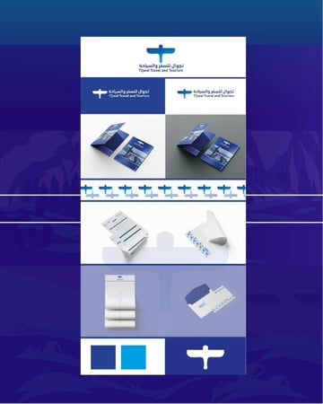 دورة تصميم الشعارات والهويات البصرية الدفعة 10