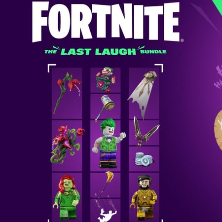 حزمة الضحكة الاخيرة