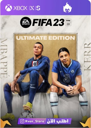 فيفا 23 نسخة الالتمت (اعلى نسخه) FIFA23