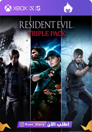 ريزدنت ايفل 4-5-6 Resident Evil Triple Pack