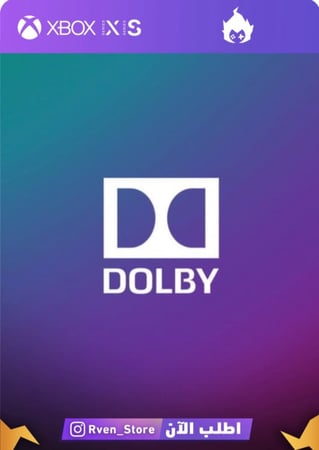 دولبي اتموس - Dolby Atmos