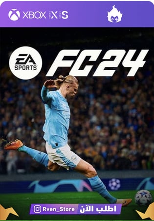 فيفا FC 24 للاكس بوكس