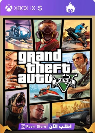 قراند 5 (النسخه المحسنه) Grand Theft Auto V