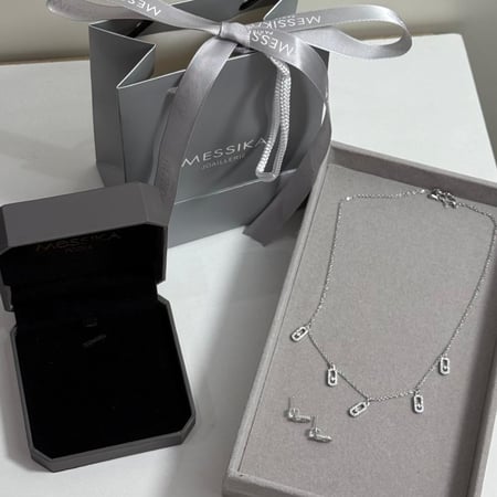 طقم ميسكا فضي