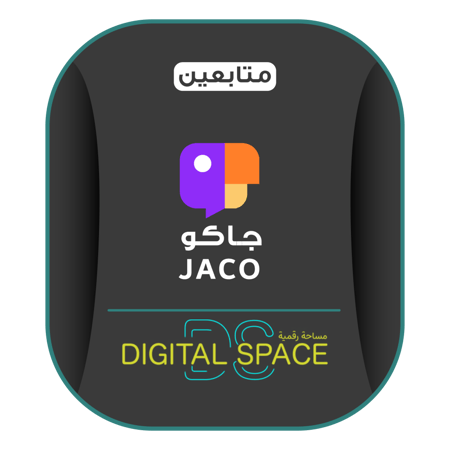 متابعين جاكو سعودين | 50