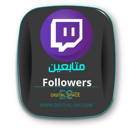 زيادة متابعين تويتش Increase Twitc followers 1000