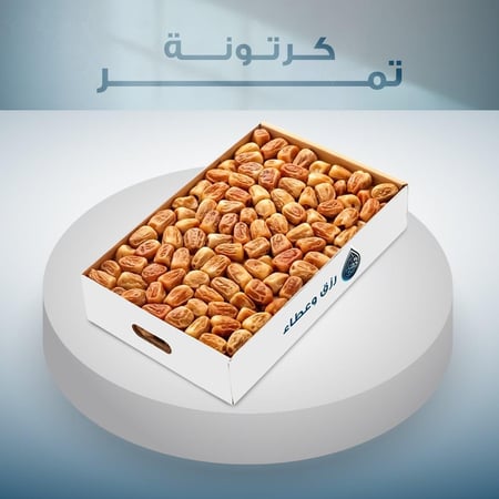 20 كرتون تمر سكري للمساجد