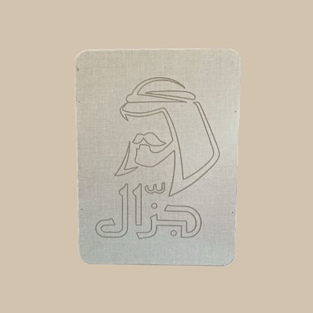 عزبة شاهي مجهزة بالكامل مع طاولة تنظيم