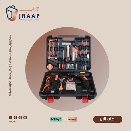 مجموعة المثقاب اللاسلكي | الحد الأقصى للقطر 10 ملم | السرعة 1450 دورة/دقيقة | الجهد 12 فولت | سعة البطارية 1300 مللي أمبير