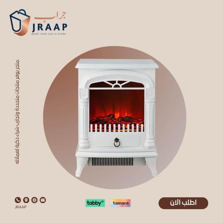 دفاية ديكور على شكل دولاب جي في سي برو أبيض - GVCHT-230