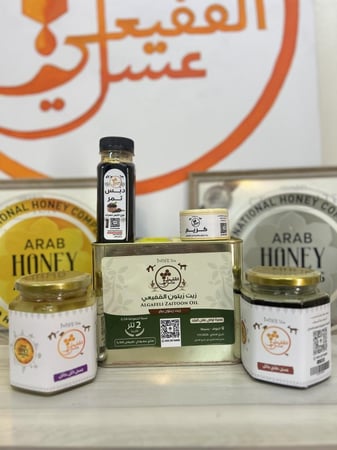 بكج عسل وزيت الزيتون