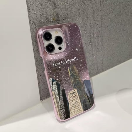 رياض Lost in Riyadh