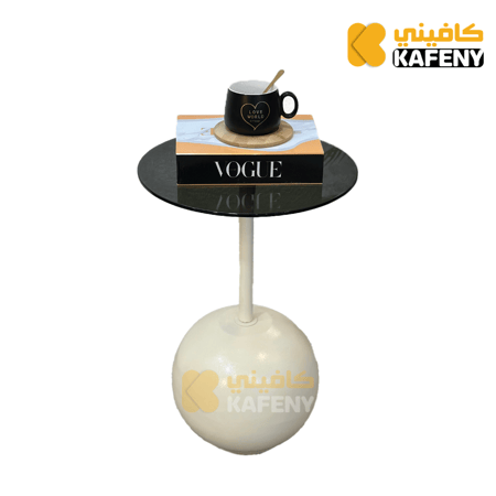 طاولة خدمة زجاج بقاعدة كروية