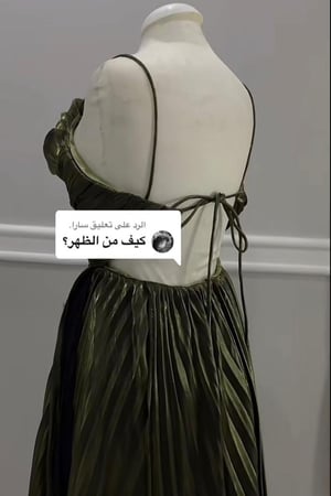 فستان ملكة كابلي