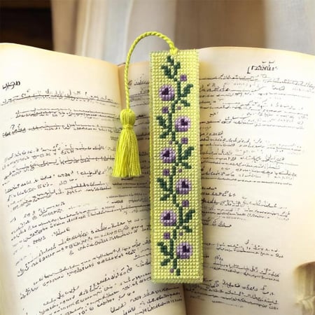 فاصل كتاب ورد