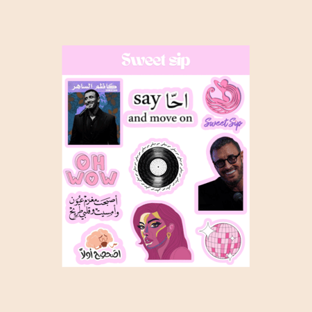 ستيكرز sweet sip