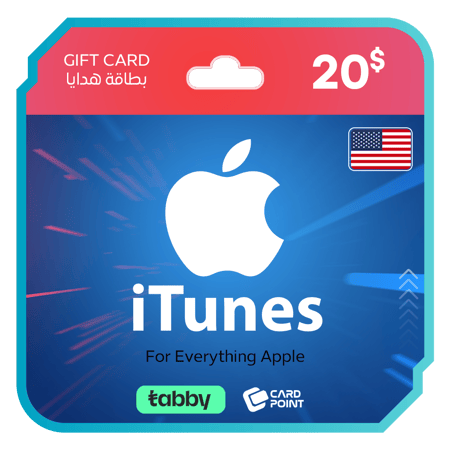 بطاقة ايتونز 20 دولار - المتجر الامريكي