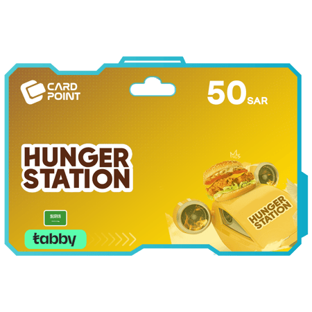 بطاقات شحن هنقرستيشن  50 ريال للعملاء